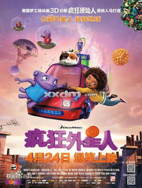 买个假的纽伯里学院文凭毕业证
